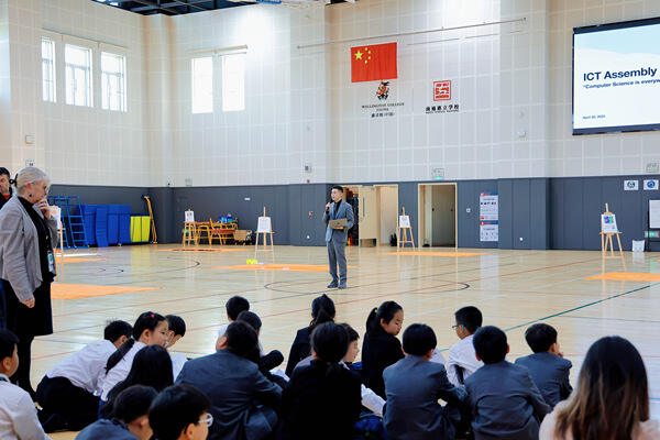 电脑科学无处不在主题活动,南通惠立学校